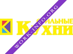 фабрика Стильные кухни Логотип(logo)