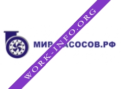 МИР-НАСОСОВ Логотип(logo)