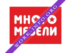 Много Мебели Логотип(logo)