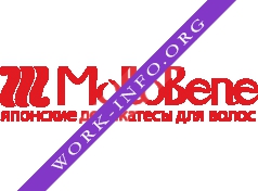 Moltobene Логотип(logo)