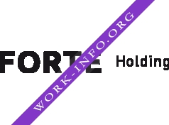 Логотип компании Холдинг Форте