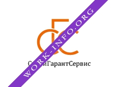 Стройгарантсервис Логотип(logo)
