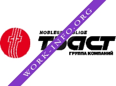 Логотип компании ТРАСТ-ГРУПП( ГК Траст)