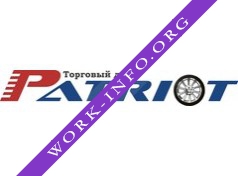 Логотип компании PATRIOT, Торговый дом