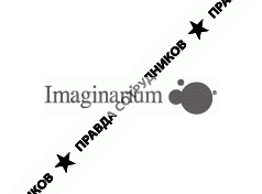 Логотип компании Imaginarium