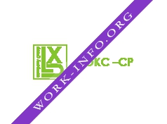 Логотип компании Люкс-СР