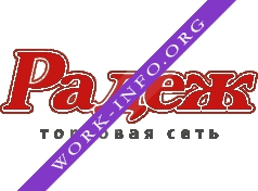 Радеж Логотип(logo)