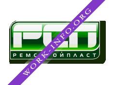 Ремстройпласт Логотип(logo)