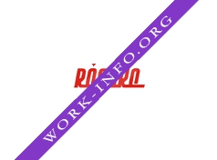 Логотип компании Rossko, филиал Улан-Удэ