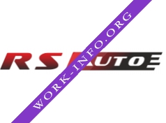 Логотип компании RSAuto