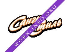 Санги Стиль Логотип(logo)