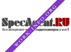 SpecAgent Логотип(logo)