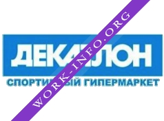 Логотип компании Декатлон (Decathlon)
