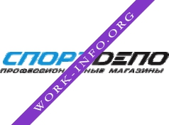 Логотип компании СпортДепо