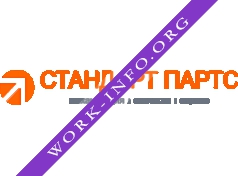 Стандарт Партс Логотип(logo)