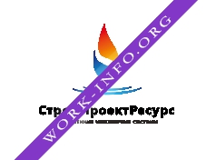 СтройПроектРесурс Логотип(logo)