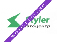 Логотип компании Styler