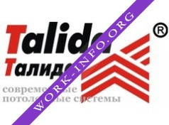 Логотип компании Talida Ltd. Россия