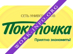 Логотип компании Тамерлан (Покупочка)