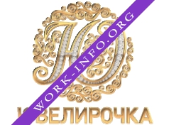 Телемагазин Ювелирочка Логотип(logo)