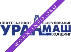 Логотип компании Уралмаш НГО Холдинг