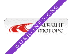 Логотип компании Viking-motors, Автотехцентр