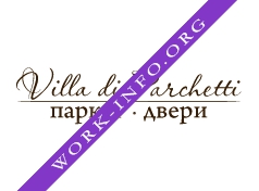 Логотип компании Villa di Parchetti
