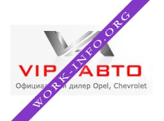 Логотип компании VIP-АВТО, автосалон, г. Самара