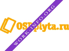 Логотип компании Волга-Дон