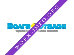 Волга Эталон Логотип(logo)