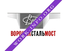 Логотип компании Воронежстальмост