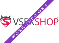 vSexShop Логотип(logo)