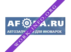 www.afora.ru Логотип(logo)