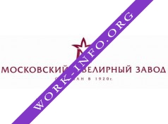 Московский Ювелирный завод (МЮЗ) Логотип(logo)