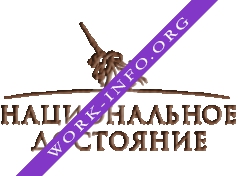 Национальное Достояние Логотип(logo)