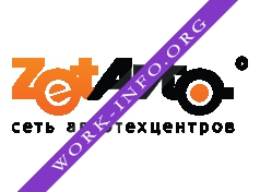 Zet-Avto Логотип(logo)