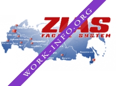 Логотип компании Zias