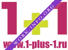 1+1 Логотип(logo)