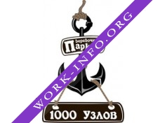 Логотип компании 1000 узлов