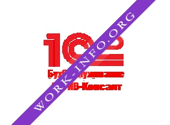 Логотип компании 1С-БухОбслуживание. АКТИВ-Консалт