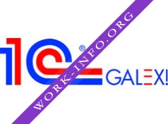 Логотип компании 1С-Галэкс