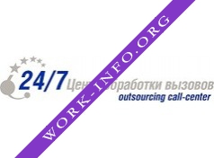 24/7 Логотип(logo)
