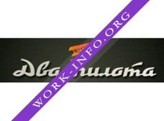 2pilota.ru Логотип(logo)