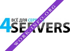 4серверс Логотип(logo)
