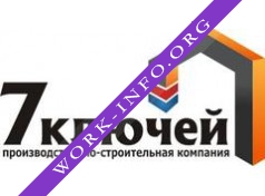 Логотип компании 7ключей