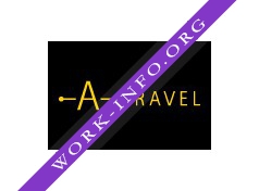 A-TRAVEL Логотип(logo)