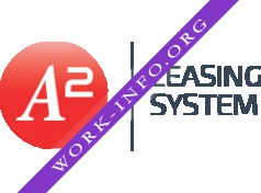 Логотип компании А2 Лизинг Систем