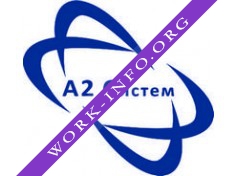 А2 Систем Логотип(logo)