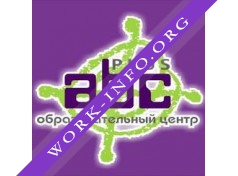 ABC plus Образовательный Центр Логотип(logo)