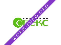 АБЕКС Логотип(logo)